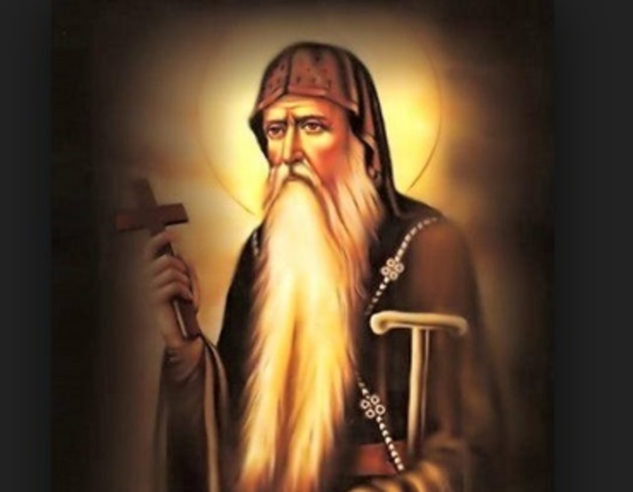 ST. ANTONIUS PETAPA